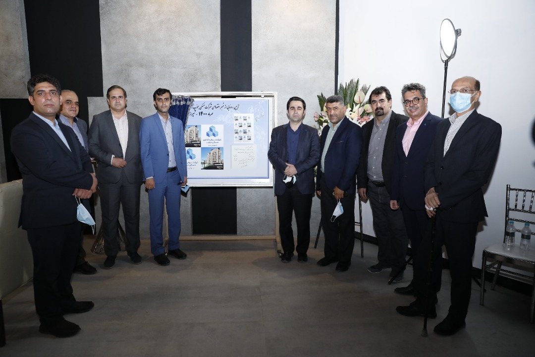 بازدید از جنوب مهر 1400