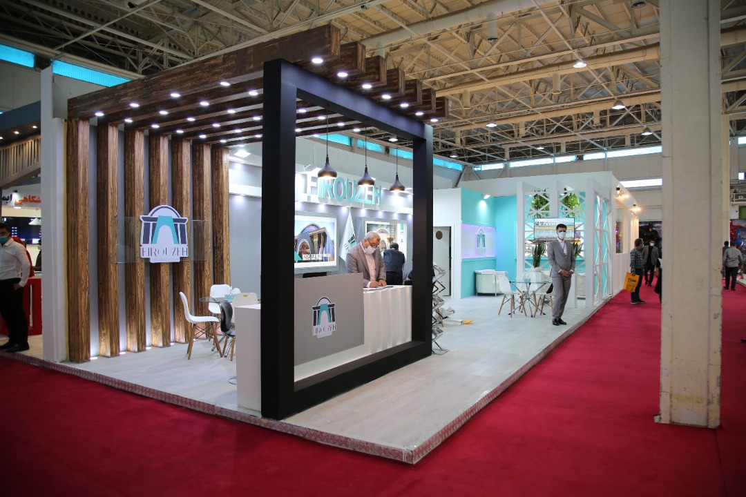 بازدید از نماشگاه ایران ریتیل شو مهر 1400