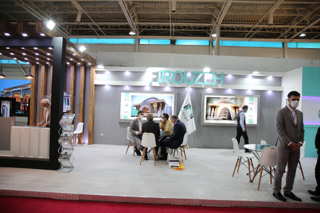 بازدید از نماشگاه ایران ریتیل شو مهر 1400