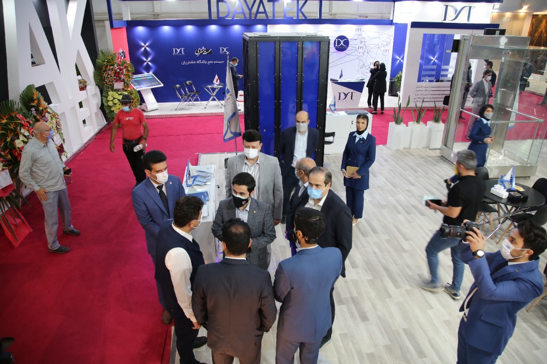 بازدید از نماشگاه ایران ریتیل شو مهر 1400