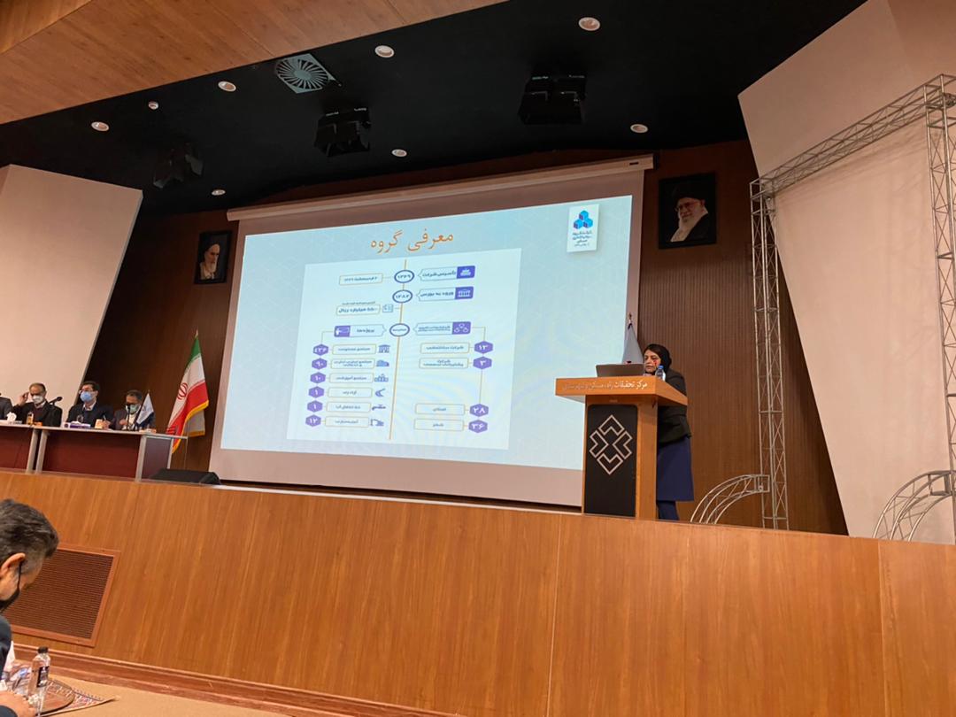 بررسی طرح جهش مسکن