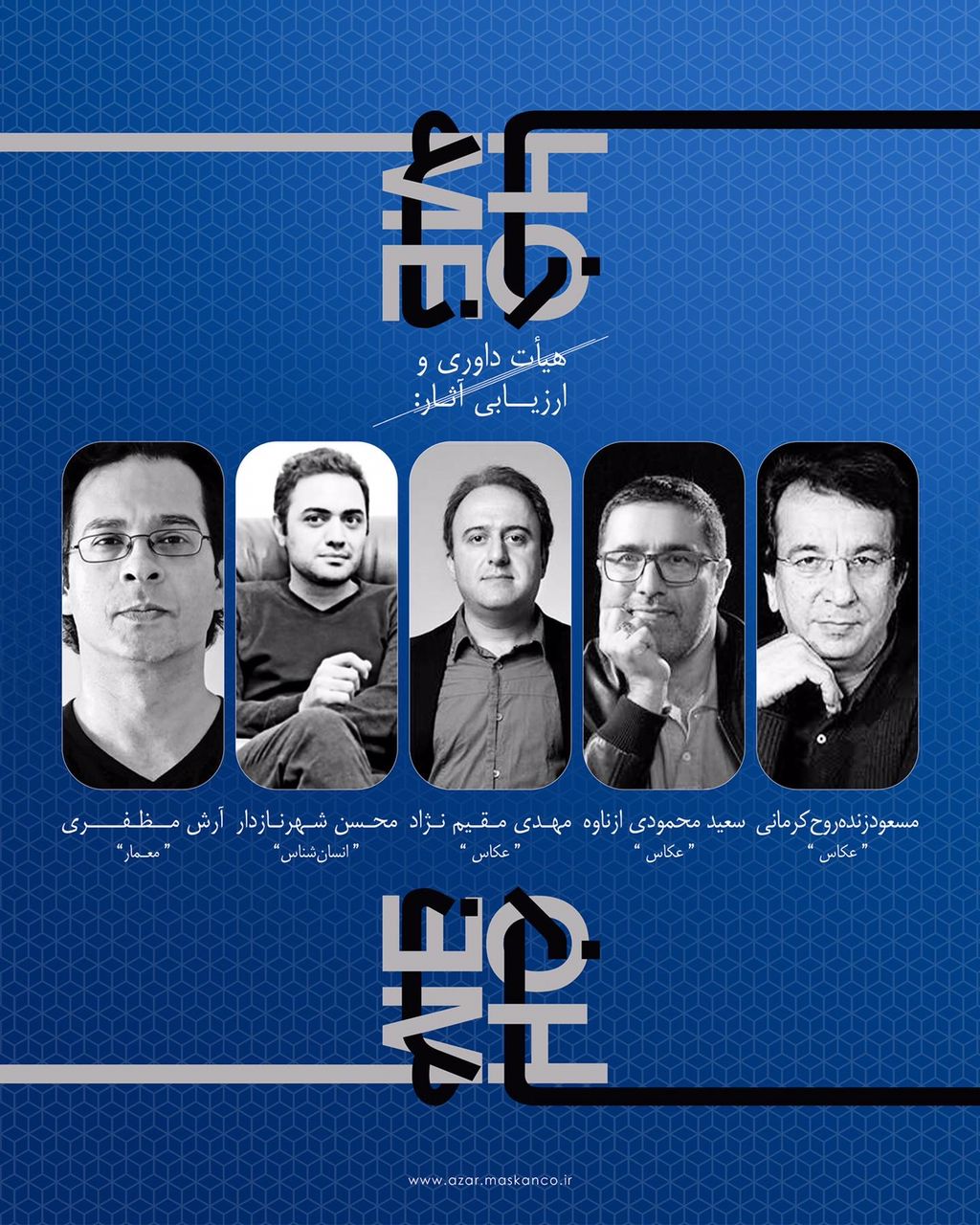 جشنواره عکس