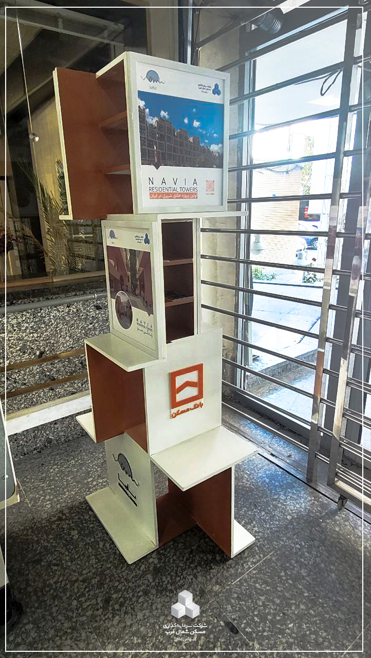 تعداد 33 استند آگاهی‌رسانی در شعب بانک مسکن مستقر شد