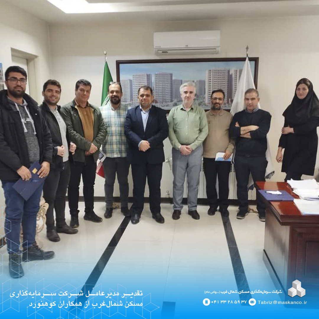 کوهپیمایی 1