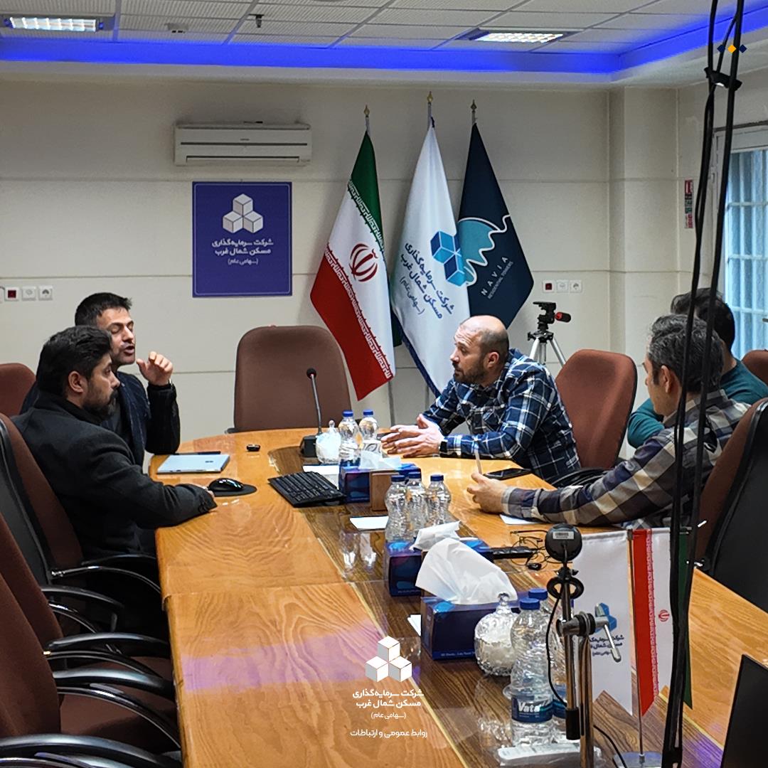 هوشمند سازی 3