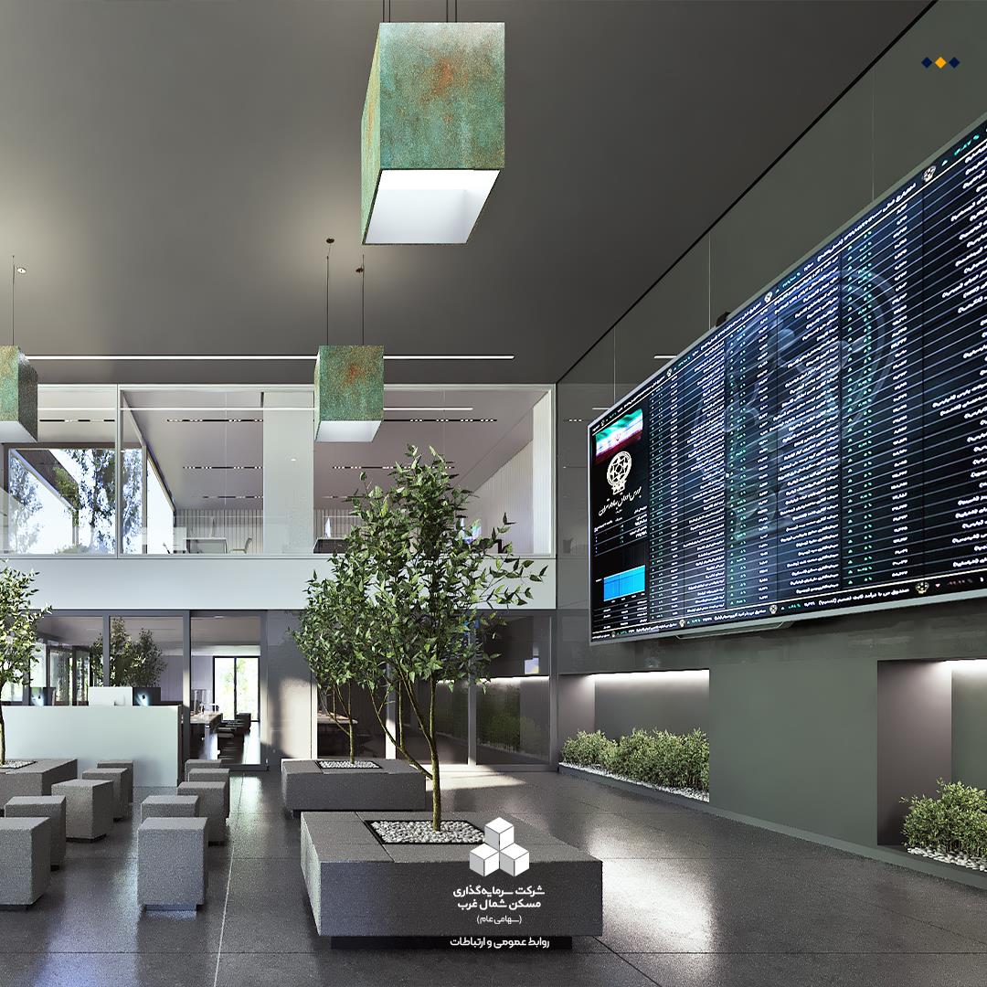 پیشرفت فیزیکی بورس زنجان4