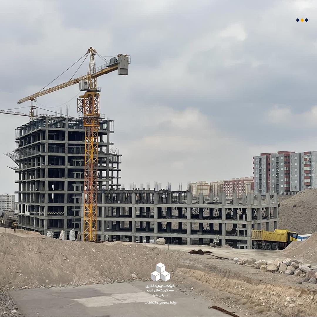 شرایط جنگی 8