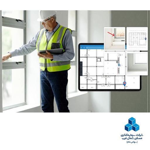 QA-QC 333