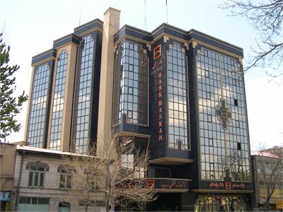 ساختمان سرپرستی بانک مسکن استان آذربایجان شرقی