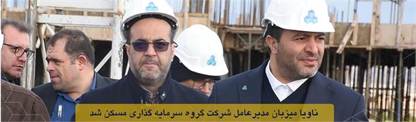 bazdid