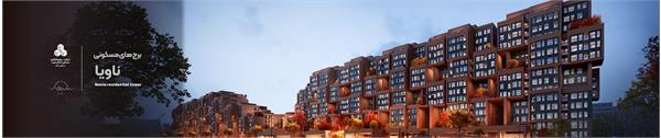Navia banner