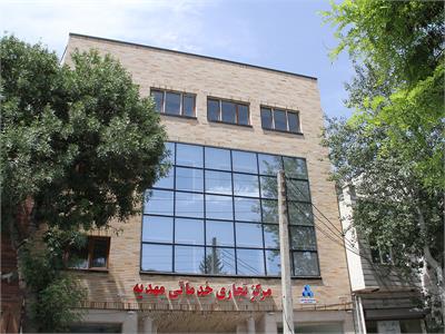 مجتمع تجاری خدماتی مهدیۀ اردبیل