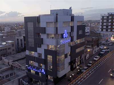 ساختمان دفتر مرکزی شرکت